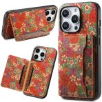 Protective Leather Case with Totem Pattern for iPhone 17 Pro - Image 5